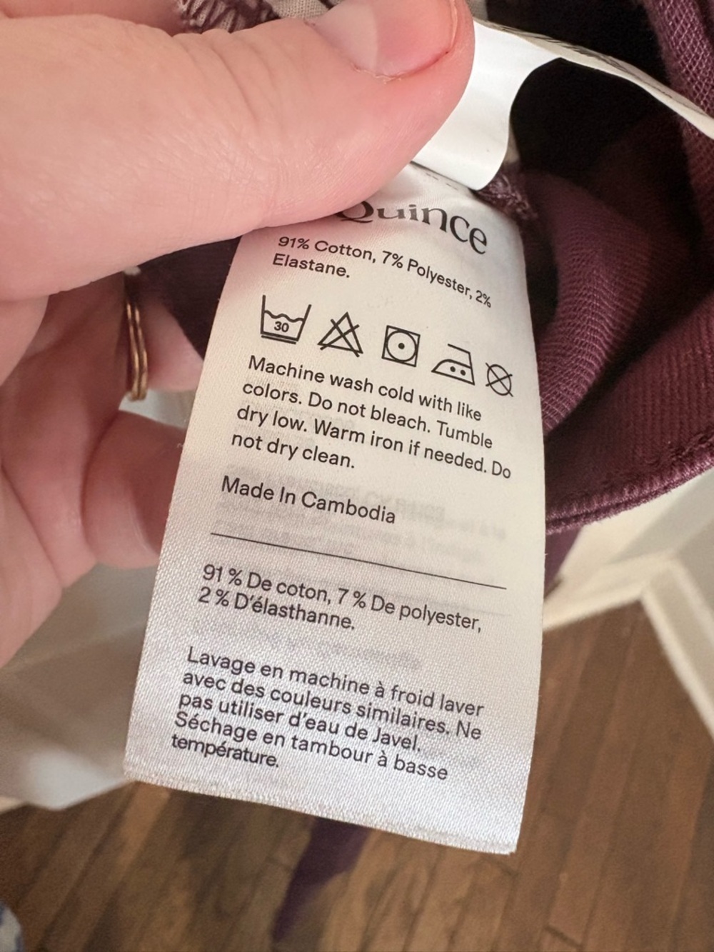 Quince Bella Stretch Straight Jeans Wine Red High Rise Size 26 30” Inseam - Picture 12 of 12